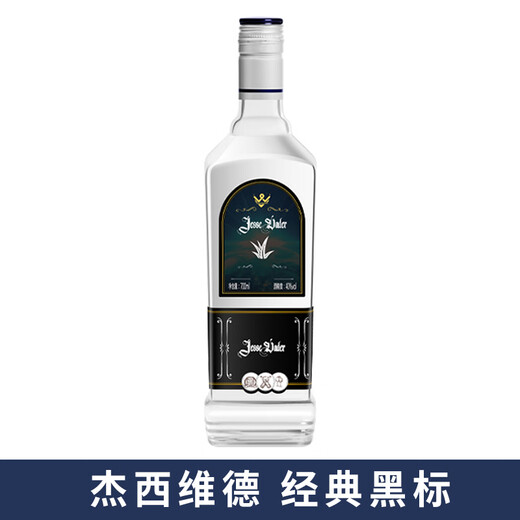 杰克传奇豪帅豪快活龙舌兰酒特基拉酒洋酒调酒750ml酒吧用酒墨西哥进口 杰西维德经典黑标 700mL 1瓶