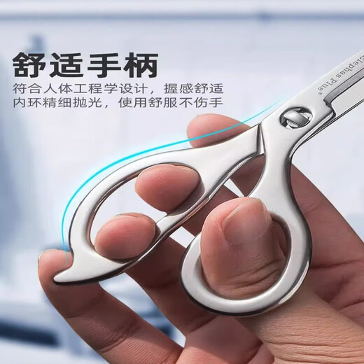 JCZS German brand 316L all-stainless steel food supplement scissors clip for babies, infants, children and the elderly, store manager blue-stainless steel scissors with warranty