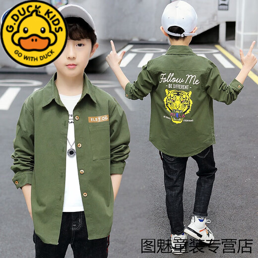 G.duck shirt boys' long-sleeved cotton Korean style trendy and handsome 2023 spring and autumn children's tops medium and large children's shirt jacket navy blue 140 cm