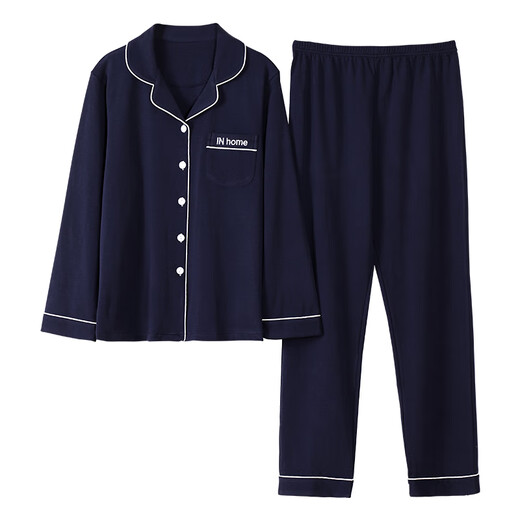 Langsha Pure Cotton Pajama для женщин с длинными рукавами весенняя и осенняя кардигана корейская версия простой твердый цвет тонкий стиль для открытого костюма домашней одежды Summer Deep Royal Blue WD9904 L [рекомендуется 100-120 Jin [Jin равняется 0,5 кг]]]]