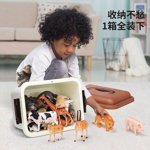 Newkey Children's Toys Simulation Animal Model Bunny Boys and Girls Wild Animal World Awareness Card Set