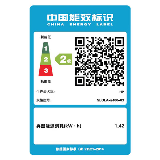 HP 323dnw laser printer wireless multi-function double-sided black and white wired network printing business office printer large load high-speed printing one year door-to-door