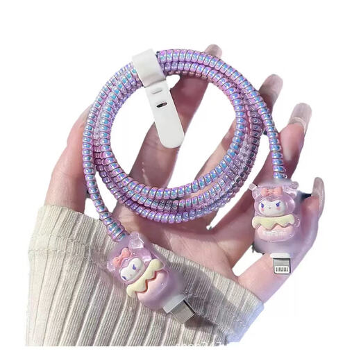 Caso de protección de cable de datos del cargador Huawei/Oppo/Xiaomi/Vivo/Honor Head de cargador Universal Anti-Cat Ranging and Biting Modelo TYPC Universal [Kulomi Purple] Protección de cable de datos * El conjunto de cuatro piezas no incluye la protección de la cabeza de carga.