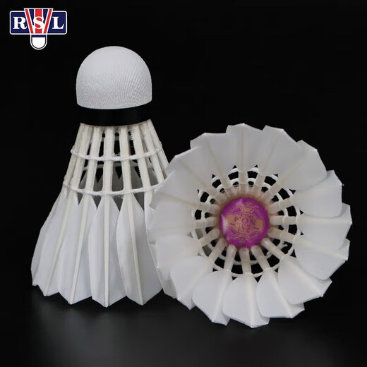 亚狮龙（RSL）羽毛球鸭毛球耐打稳定比赛训练RSL4号PLUS 12只装77速