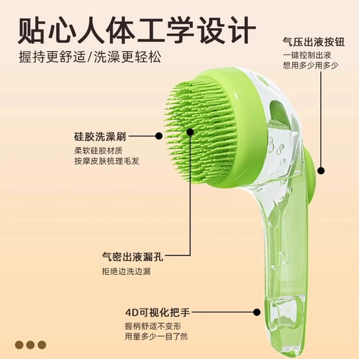 QiOh Dog Grooming Set Pet Bath Brush Essential Supplies Dog Hair Comb Special Nail Clipper Bath Gloves Artifact Store Manager Recommends 5-piece Dog Care Set