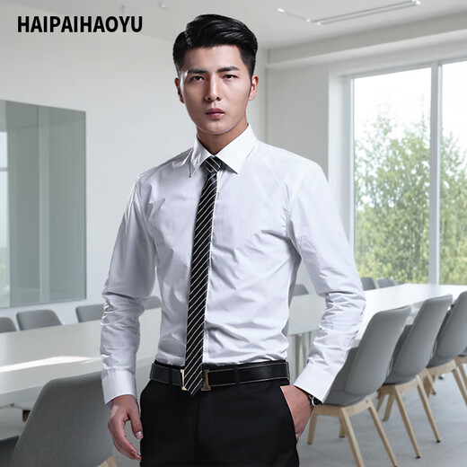 Haipai Haoyu long-sleeved shirt men's slim business formal shirt no ironing professional wear solid color men's wedding texture white top CS3012 white XL (175) 126-135Jin Jin equals 0.5 kg