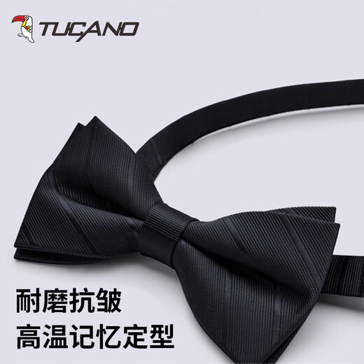 Woodpecker (TUCANO) bow tie men's wedding high-end upgraded double-layer groomsman and groom's business formal suit bow