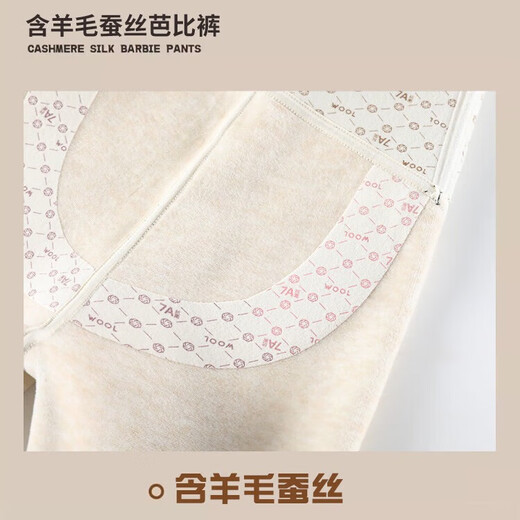 Shark pants women's outer wear autumn and winter thickened velvet warm cotton pants yoga Barbie autumn and winter leggings black 1 pair high warmth 0-15 degrees XL