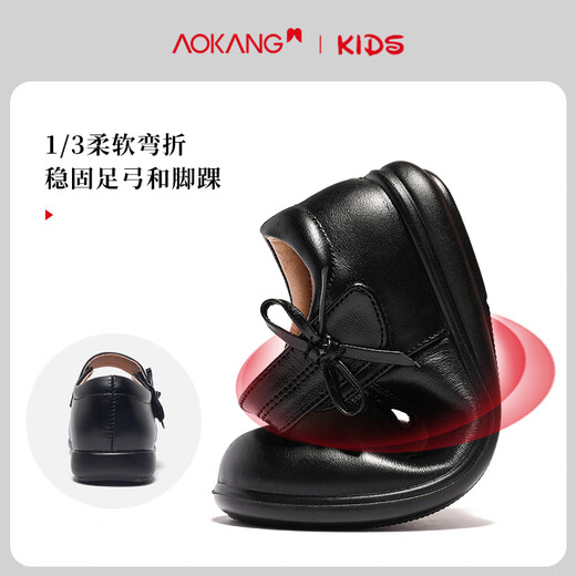 Aokang children's shoes girls small black leather shoes spring and autumn new genuine leather soft sole British style children's princess black performance shoes