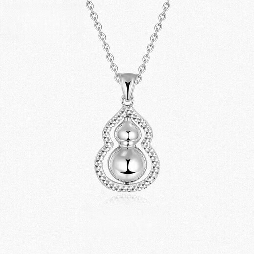 Lao Fengxiang PT950 platinum gourd pendant necklace for women, simple necklace pendant, Valentine's Day birthday gift for girlfriend, rotatable* platinum Fulu pendant, about 3g, free silver chain
