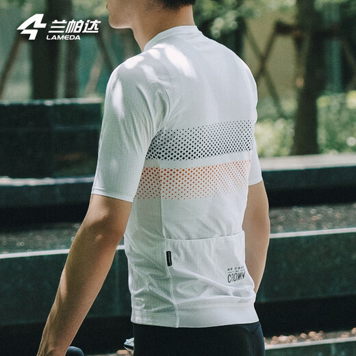 Lampada Cycling Suit Road Bicycle Men's Summer Cycling Suit Short-Sleeved Top Cycling Shorts Set Quick-Drying Cycling Suit Fashion Fashion-Glory White Short-Sleeved XL (Suitable for weight 140-159 Jin Jin equals 0.5 kg)