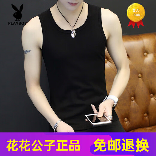 Playboy (PLAYBOY) men's summer pure cotton vest thin tight elastic fitness vest sleeveless sports T-shirt solid color base shirt 6296 black solid color M 80-100Jin Jin equals 0.5 kg