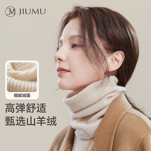 JIUMU Cashmere Warm Scarf Women's Autumn and Winter Thickened Cold-proof Neck Protector Women's Neck Cover Winter Wool Scarf Women's Winter