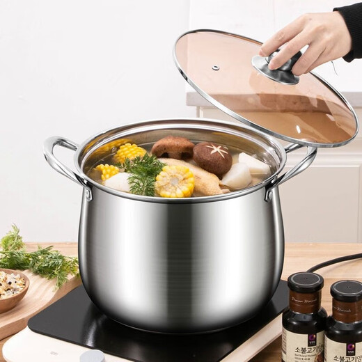 Heightened stainless steel soup pot, thickened household soup pot, large capacity porridge stew pot, small 18cm soup pot + glass lid