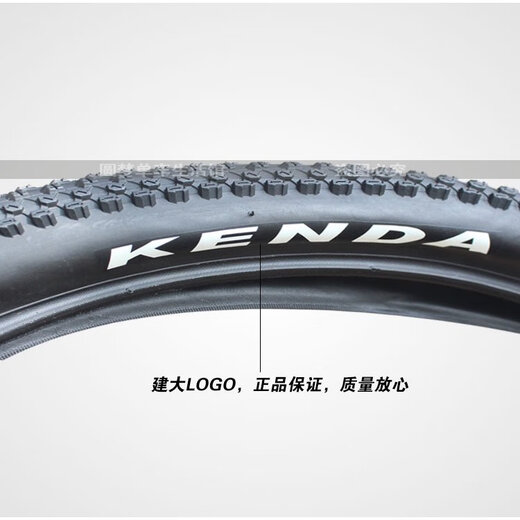Jianda K1047 Fahrradreifen 29x1.751.952.10 Mountainbike-Reifen Ultra-Lichtklapper kleiner Partikel 29x1.95 Faltreifen 1