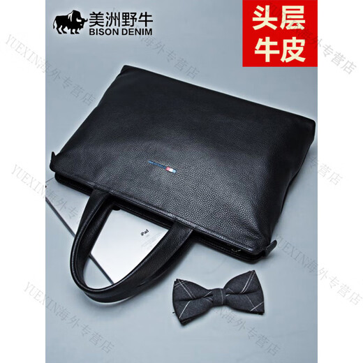 American bison men's briefcase horizontal style business trendy large capacity first layer cowhide 14-inch computer handbag black (first layer cowhide) genuine