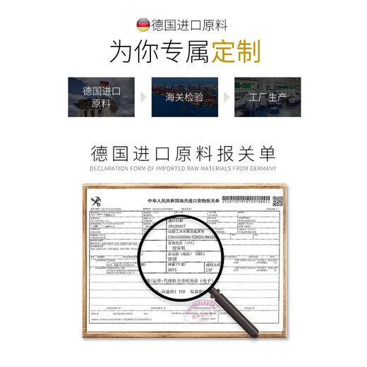 Sakose Vaseline Moisturizing and Repairing Foot Mask, a total of 3 packs of 6 pieces, exfoliates dead skin, rejuvenates cracked heels, moisturizes and hydrates