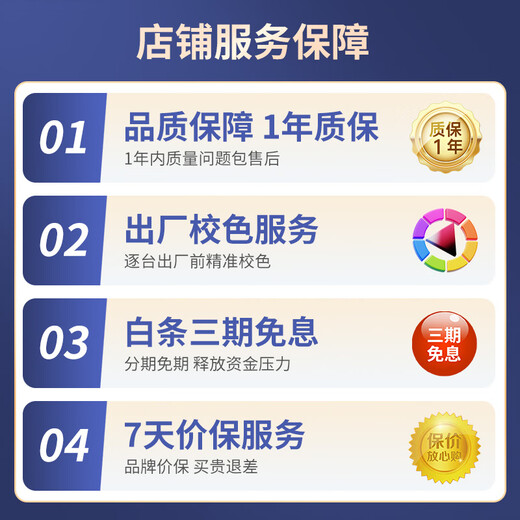 YSNO Monitor Computer 27-Zoll-High-Definition-Filmbildschirm Bürodisplay Tragbarer E-Sport-Spielbildschirm Energiesparender LCD-Bildschirm 2K 27-Zoll 2k100hz Direktschwarz