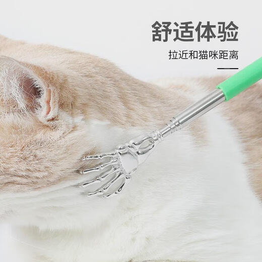 Metal telescopic tickle scratching dog and cat massage cleaning scratching brush palm shape pet cleaning supplies nail rake version-random color