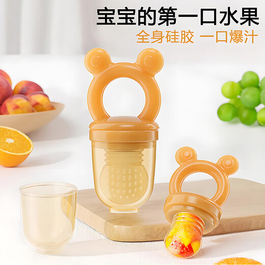 Ozan Accosu Baby Bite Fruit Fruit Food Supplement Magic Device Silicone Fruit and Vegetable Eat Fruit Baby Juice Teething Gel S+M 1 Pack Bear Bite Bliss