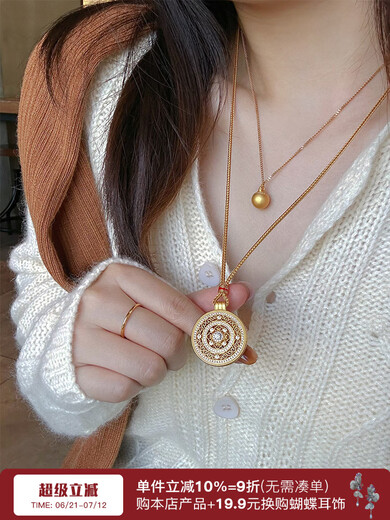 Wei Xue's same ancient style sand gold eight treasure compass high-end middle-aged dot diamond necklace accessories for women Rope type sand gold dot diamond eight treasure compass necklace 66 cm adjustable