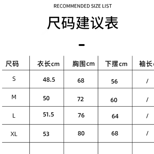 Yansitai yoga wear for women summer with chest pad short-sleeved T-shirt sports top high-end temperament slimming Pilates training fitness wear light ivory top S recommended 80-100Jin Jin equals 0.5 kg one size