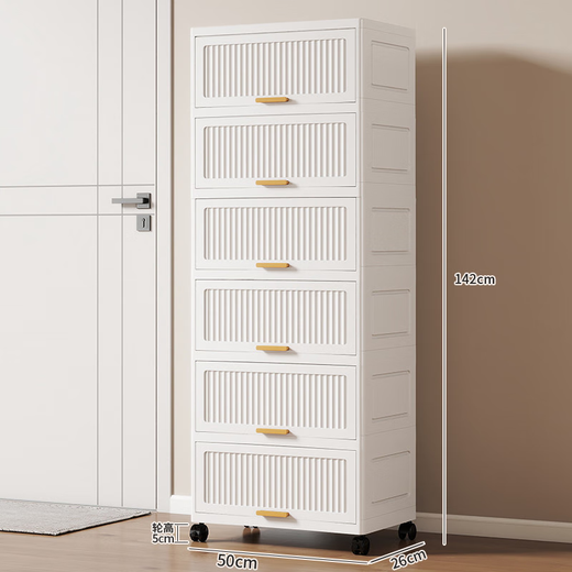 Sailotou Shoe Box Storage Transparent Shoe Shelves Space Saving Integrated Wall Entry Simple Shoe Cabinet Multi-layer Home Door 60CM Width丨Simple White丨5 Layers丨Thickened and Deepened