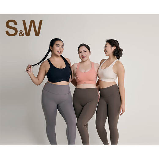 S&W medium strength large size sports bra, beautiful back, accessory breasts, big breasts, slimming, cycling, running, shock absorption, fat mm vest, deep black M