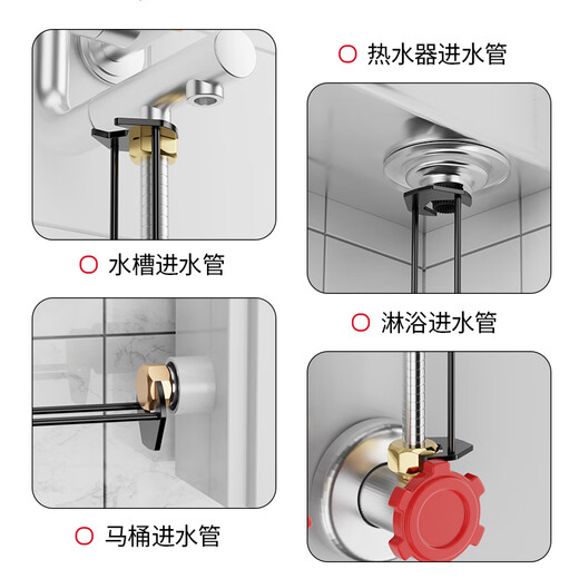 Delixi multi-function sink wrench universal faucet wrench looser installation and removal special tools for bathroom