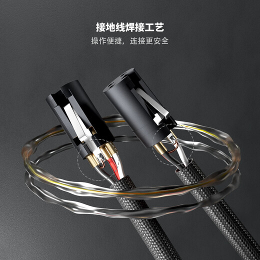 FOSI AUDIO HIFI fever brand XLR XLR cable male to female audio microphone balanced cable fever grade 1.2m XLR XLR cable pair