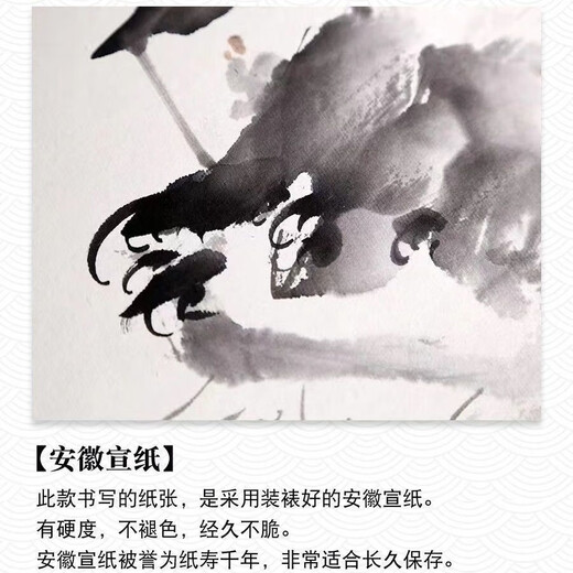 XMSJ baby's one-month-old hand and foot prints, contentment and joy for a hundred days, hand and foot prints photo frame, newborn baby's apple in the palm commemoration, contentment and joy, gold-sprinkled Xuan card paper X2+ frame