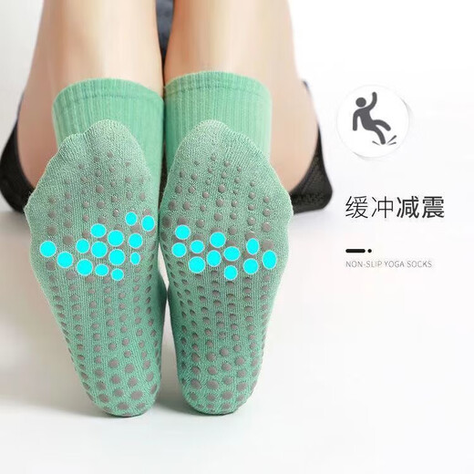 Yoga Essential Socks Women's Mid-calf Solid Color Silicone Pilates Professional Sports Fitness Dance Floor Socks Random Colors 3 Pairs One Size