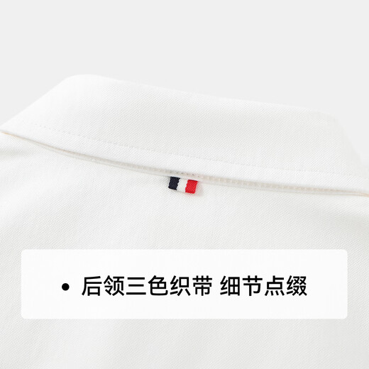 YEEHOO boys' shirts, children's shirts, medium and large children's clothing, pure cotton tops, long-sleeved college style spring clothes, white 165