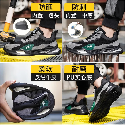 Zapatos de protección del trabajo de trabajo importado alemán para hombres y mujeres Bolso ultraligratorio transpirable Cabeza anti-shinging y anti-Punteura Electricista de trabajo con aislamiento Zapatos de trabajo 9918 anti-sambre y anti-ejercicio 40 40