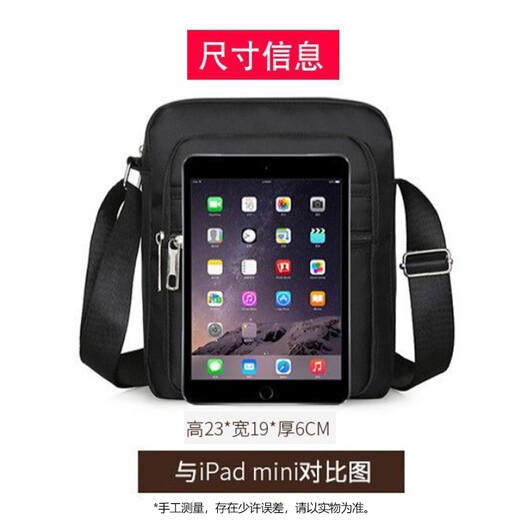 LeCali Oxford cloth shoulder bag six-layer zipper tool bag men's crossbody bag casual backpack small bag business briefcase