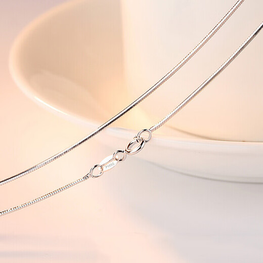 PT950 platinum necklace for women platinum necklace for women platinum clavicle chain platinum fine clavicle platinum box chain (PT950) 50cm