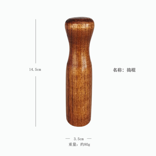 Jujube wood garlic pounder stone mortar, old-fashioned garlic mortar, household grinder, garlic paste, garlic pounding bowl, manual pounding medicine jar, bowl-shaped garlic pounder + garlic pounding stick, first-class product