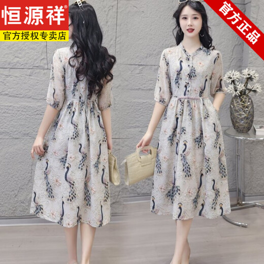 Hengyuanxiang imprimida falda delgada de manga media para mujeres en verano Nuevo estilo C Vestido madre de moda con vestido adelgazante de la cintura de moda XL