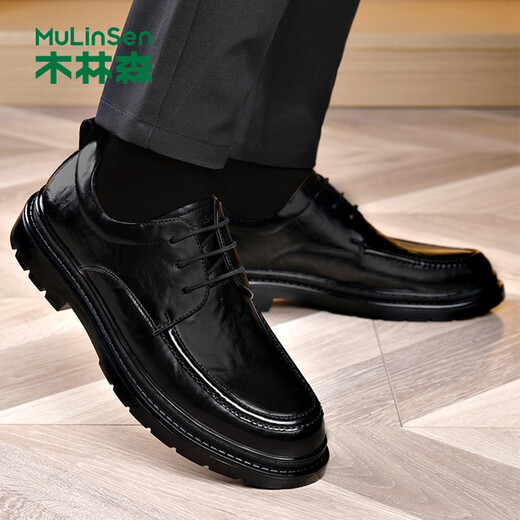 MULINSEN leather shoes men's business formal wedding shoes thick-soled youth lace-up casual men's shoes R22033