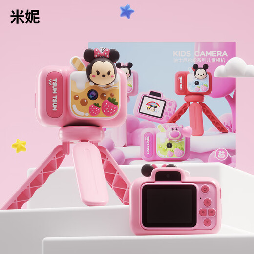 Appareil photo numérique HD Disney pour enfants, jouet couleur, support vidéo Portable, Anti-chute, cadeau d'anniversaire pour fille, poudre