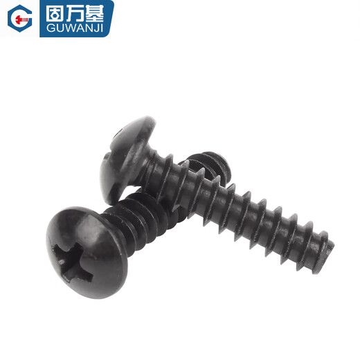 Guwanji 304 black stainless steel cross YB845 round head pan head PB flat tail self-tapping screws black zinc plated M2M3M4M5 M3x20 (100 pieces)