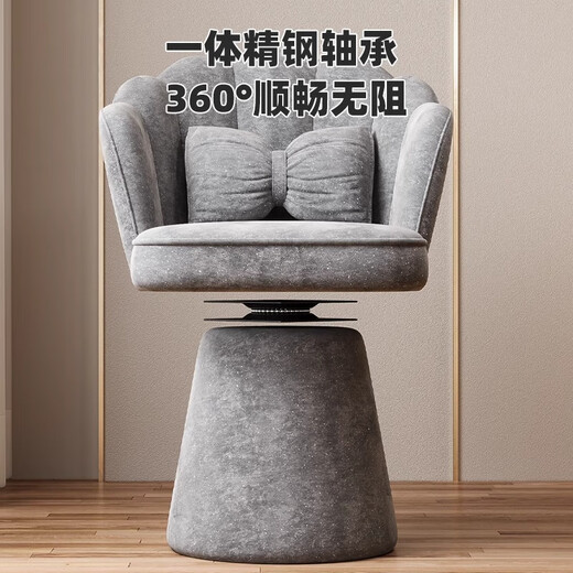 Wooden bottle light luxury high-end backrest makeup chair for home girls' bedroom revolving dressing table stool internet celebrity manicure chair starry sky velvet petal chair-off-white