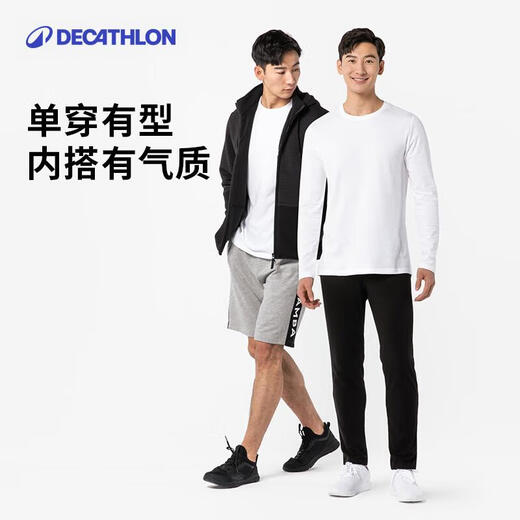 Decathlon Basic Shaping/Pilates Soft Elastic Men's Long Sleeve T-Shirt Black 2346910 L