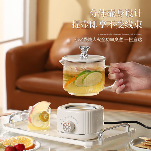 Health kettle, kettle, hot water kettle, thermostatic kettle, teapot, teapot, all-in-one, fully-glass, fully-automatic, small household, multifunctional office, large capacity, rose gold 0.6L