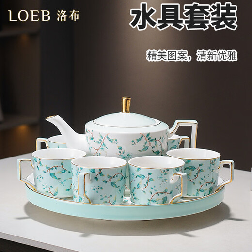 LOEB light luxury wedding gift, wedding gift for newlyweds, tea set, cup set, housewarming gift, rotatable eight-piece light fragrance and elegant water set