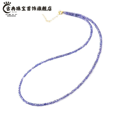 Guran tanzanite necklace women's new light luxury niche high-end crystal loose bead bracelet small sugar cube clavicle chain neck chain bead diameter about 2mm - chain length about 38+5cm extension chain