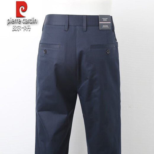 Pierre Cardin men's casual trousers summer thin pure cotton loose straight solid color business trousers men's trousers knitted navy 6625-1 31