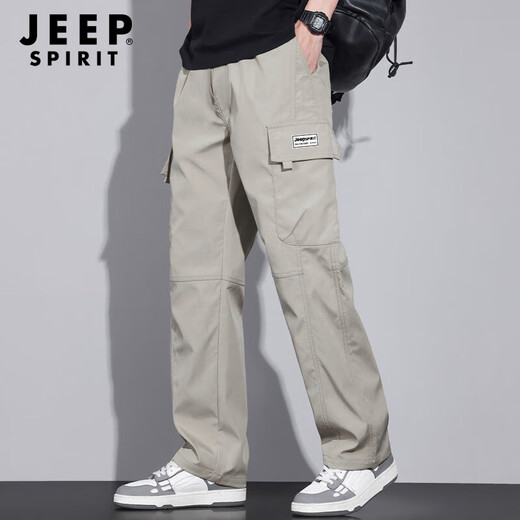 JEEP SPIRIT Jeep casual pants men's autumn trendy workwear pants men's loose straight wide-leg pants sports trousers versatile men's pants