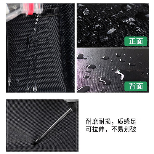 Huili Waterproof Cleaner Belt Cleaning Attendant Waist Bag KFC Bar KTV Catering Hotel Restaurant Tool Bag Black