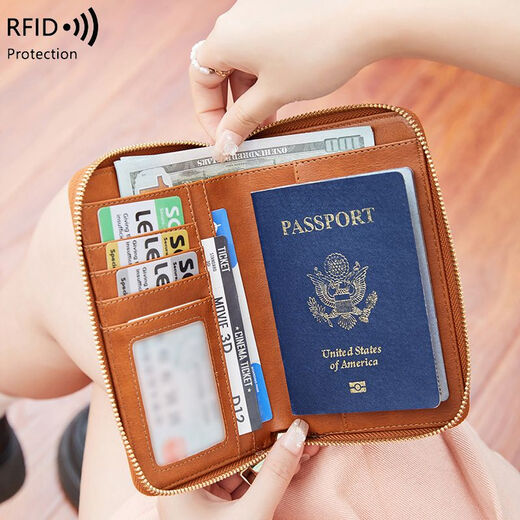 新款新款RFID防磁护照包拉链钱包机票收纳证件包多功能旅行护照夹 棕色